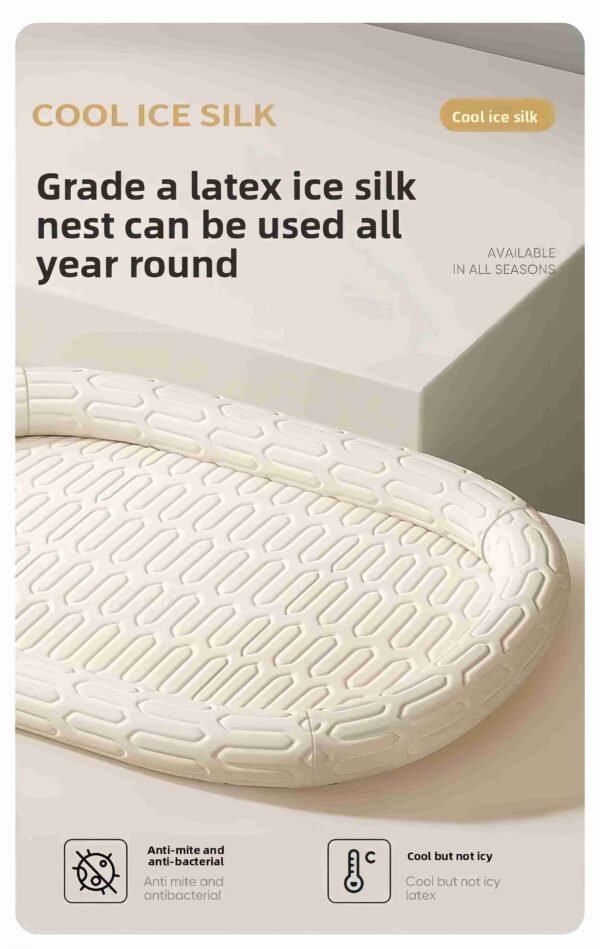 Pet nest/ Summer Cooler/ Dog nest/ Summer Pet Cooler Home Sleeping Mat/ Cat nes - 图片 4