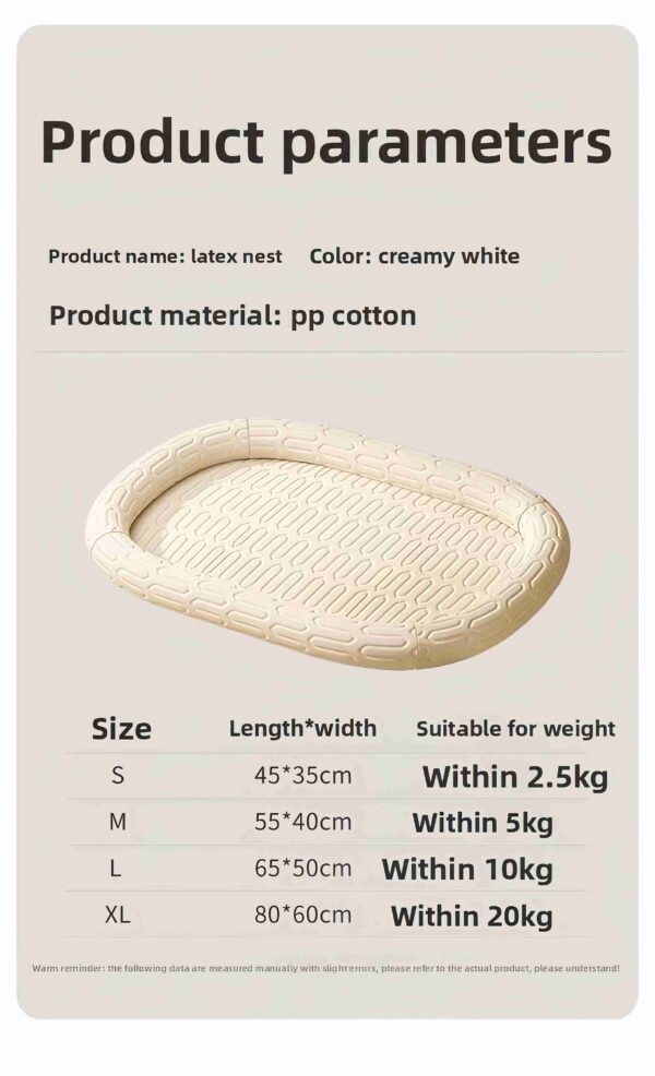 Pet nest/ Summer Cooler/ Dog nest/ Summer Pet Cooler Home Sleeping Mat/ Cat nes - 图片 3